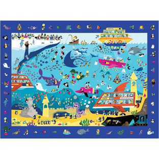 Παιδικό Puzzle Robotime Θάλασσα 48 Κομμάτια
