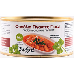 Φασόλια Γίγαντες Γιαχνί ΒΙΟ - Βιοαγρός - 280gr