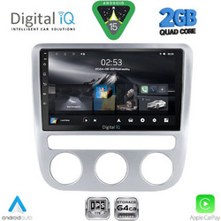Digital IQ RSD 1752_CPA Clima Ηχοσύστημα Αυτοκινήτου με Οθόνη Αφής & GPS