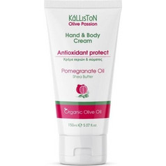 Kalliston Bio Olive & Pomegranate Hand & Body Ενυδατική Κρέμα Σώματος 150ml