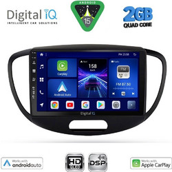 Digital IQ BXC 3223_CPAA Ηχοσύστημα Αυτοκινήτου με Οθόνη Αφής USB & GPS