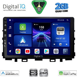 Digital IQ BXC 3316_CPAA Ηχοσύστημα Αυτοκινήτου με Οθόνη Αφής Bluetooth & GPS