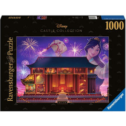 Puzzle Ravensburger Disney Castle Collection Mulan 1000 Κομμάτια