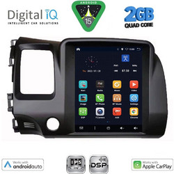 Digital IQ BXC 3988_CPAA Ηχοσύστημα Αυτοκινήτου με Οθόνη Αφής Bluetooth & GPS