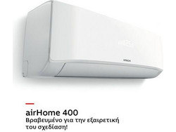 Hitachi AIRHOME400 RAK-DJ35PHAE/RAC-DJ35PHAE Κλιματιστικό Inverter 12000 BTU A++/A+++