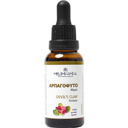Melimpampa Βάμμα Αρπαγόφυτο 30ml