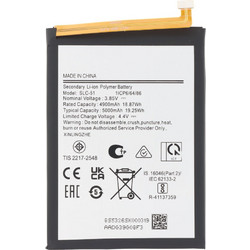 SLC-51 (Samsung Galaxy A05s)