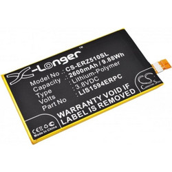 Cameron Sino 3.8V 2.6Ah Li-Po Μπαταρία για Sony Ericsson E5803, Xperia XA Ultra Dual Sim