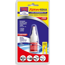 Κόλλα Γερμανίας Turbo Σε Blister 10gr 98810 UNIVERSAL