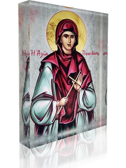 Αγία Πηνελόπη - Όλες οι διαστάσεις: 3,5cm x 4,5cm Μπρελόκ