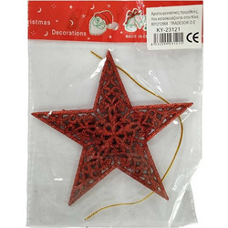Χριστουγεννιάτικo στολίδι - 12cm - 1pc - 231215 - Red