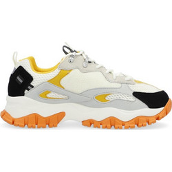 Fila Ray Tracer TR 2 Ανδρικά Sneakers Chunky Μπεζ FFM0058-13052