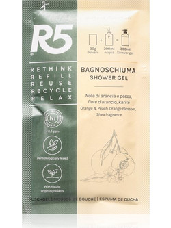 R5 Body Wash Αφρόλουτρο σε Gel 30g