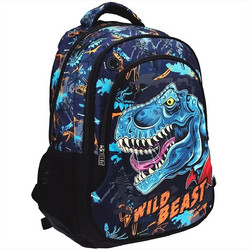 Back Me UP Wild Dino Beast Σχολική Τσάντα Πλάτης Δημοτικού Πολύχρωμη 357-07031