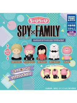Takara Tomy Spy x Family Twinchees Mini Φιγούρες 5cm