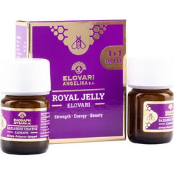 ROYAL JELLY Πακέτο Προσφοράς Φρέσκος Φυσικός Βασιλικός Πολτός 2x20gr 1 1 Δώρο
