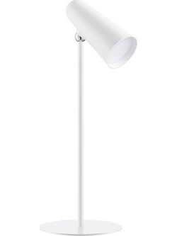 Rechargeable Lamp Xiaomi Flexible GL (BHR8959GL)