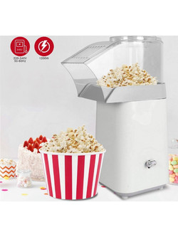 Ηλεκτρική Συσκευή για Pop Corn 1200W