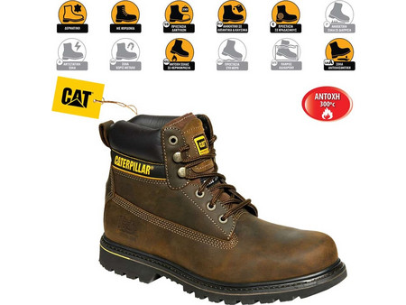 CAT Holton P708025