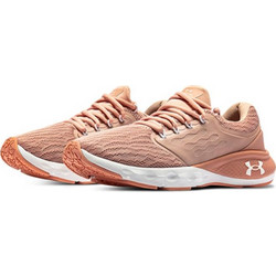 Under Armour Charged Vantage Γυναικεία Αθλητικά Παπούτσια για Τρέξιμο Nude 3023565-601