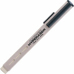 Σβήστρα Πτυσσόμενη με Συρόμενο Μηχανισμό - Hyperaser - Pentel