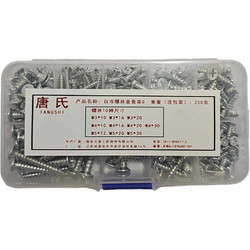 Σετ Βίδες ξύλου γαλβανισμένες 250gr G3431 TANGSHI