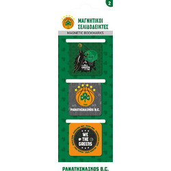 NAKAS GROUP MAGNETIC BOOKMARKS - PAO BASKETBALL 2 HB.MBM.00094 Ο-C