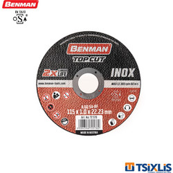Δίσκος Κοπής Σιδήρου Inox 115mm x 1.0mm BENMAN - (72578)