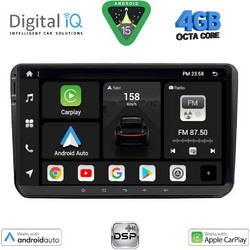 Digital IQ BXF 689_CPAA Ηχοσύστημα Αυτοκινήτου με Οθόνη Αφής Bluetooth & GPS
