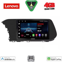 Lenovo LVE 8220_CPAA Clima Ηχοσύστημα Αυτοκινήτου με Οθόνη Αφής & GPS