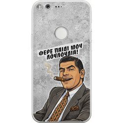 Θήκη Epic Quotes - Φέρε παιδί μου λουλούδια! Google Pixel Flexible TPU (Διάφανη Σιλικόνη)