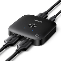 Ugreen AW700 HDMI Switch