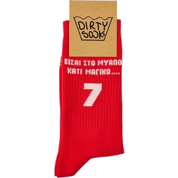 Dirty Socks Κάλτσες Ομάδα Red 7