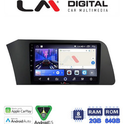 LM Digital LM ZW8227 Ηχοσύστημα Αυτοκινήτου & GPS