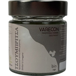 Τσουμπρίτσα (Είδος Ρίγανης ) - VARECON - 40gr