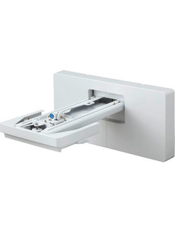 Epson ELPMB62 Universal Wall Mount for Projectors