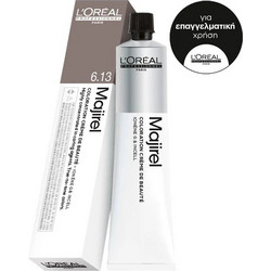 L Oreal Majirel 6.13 Ξανθό Σκούρο Σαντρέ Ντορέ 50ml