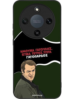 Sonique Greek Cult TV Series Θήκη (Honor Magic8 Lite 5G) με Σχέδιο «Γατόπαρδος»