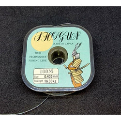 Shogun Japan 100m (0.37mm , 0.40mm + 0.43mm)