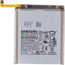 Samsung EB-BS906ABY ( Galaxy S22 Plus 5G S906)