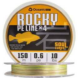 Oceanic Team Rocky Braid X4 150 m - Νήμα Ψαρέματος P.E 03