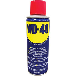 WD-40 Multi-Use Product 200ml