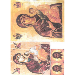 Ριζόχαρτο Decoupage A4 Παναγία-Χριστός R0574