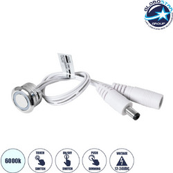 GLOBOSTAR(R) 70790 CORE Button Dimmer 1CH DC 12-24V 4A 96W Max IP20 Ψυχρό Λευκό 6000K - Φωτιζόμενος Διακόπτης Αφής On/Off & Push Dimming - M2xΠ2xΥ1.2cm