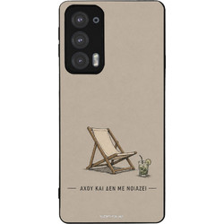 Sonique Men's Edition Θήκη με Σχέδιο «Αχού και δε με νοιάζει» (Motorola Edge 20 5G)