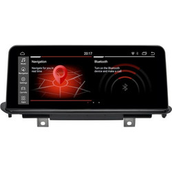 BIZZAR U-BZ-8245GN BMW X5 Series F15/F16 Android Navigation Multimedia 10.25" Black Panel