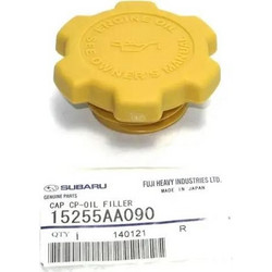 Subaru 15255AA090