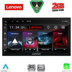 Lenovo LVD 296_CPA Ηχοσύστημα Αυτοκινήτου με Οθόνη Αφής & GPS