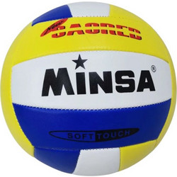 Μπάλα Βόλεϊ Minsa Νο5 από PVC με Soft Touch - 340g - ΜΠΛΕ-ΚΙΤΡΙΝΟ