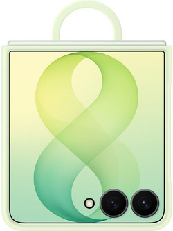 Samsung Silicone Ring Magnet Θήκη Κινητού Green (Galaxy Z Flip 8)
